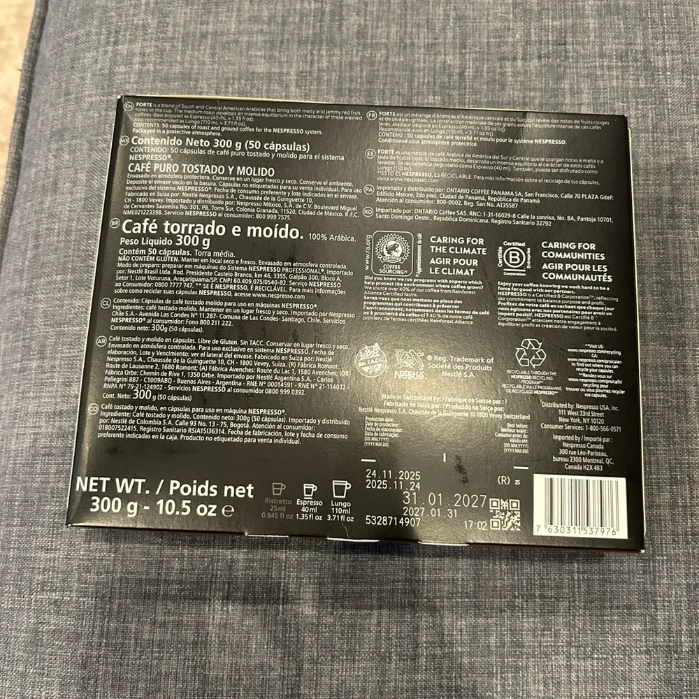 Nespresso Forte Capsules in Black and Brown - Picture 3 of 3